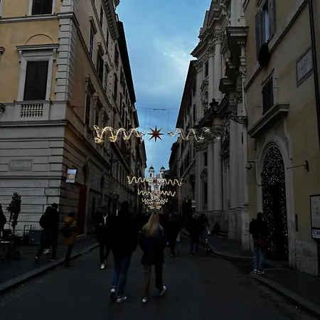 Tiferet - Piazza Di Spagna * Rom